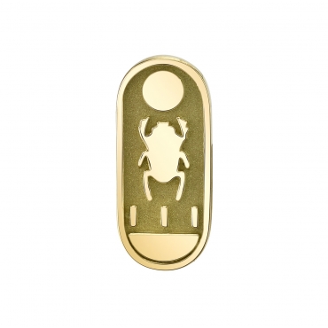 Scarab Cartouche 1251